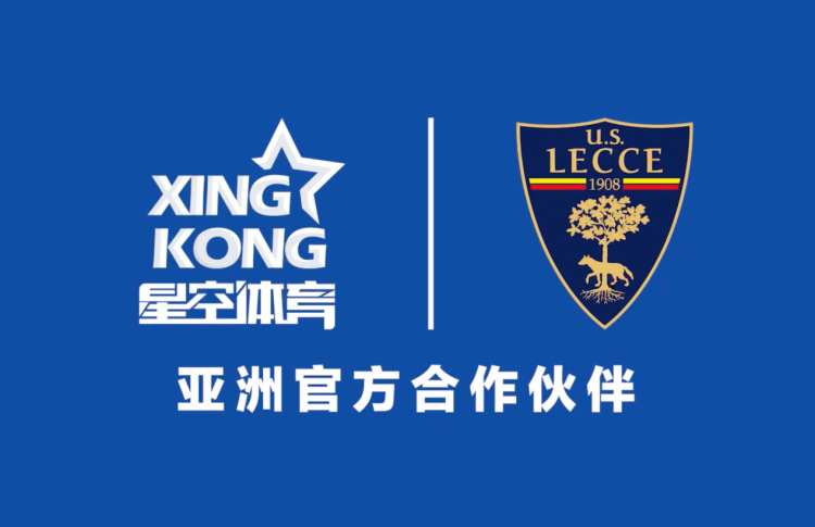 星空电竞（XINGKONG ESPORTS）｜专业电竞赛事与资讯平台